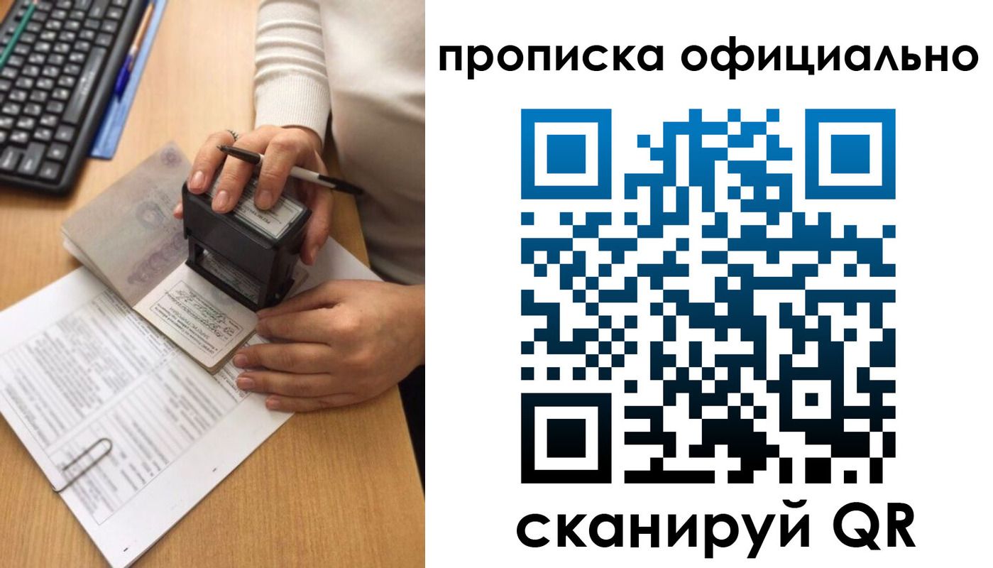 форма 3 в Сунже